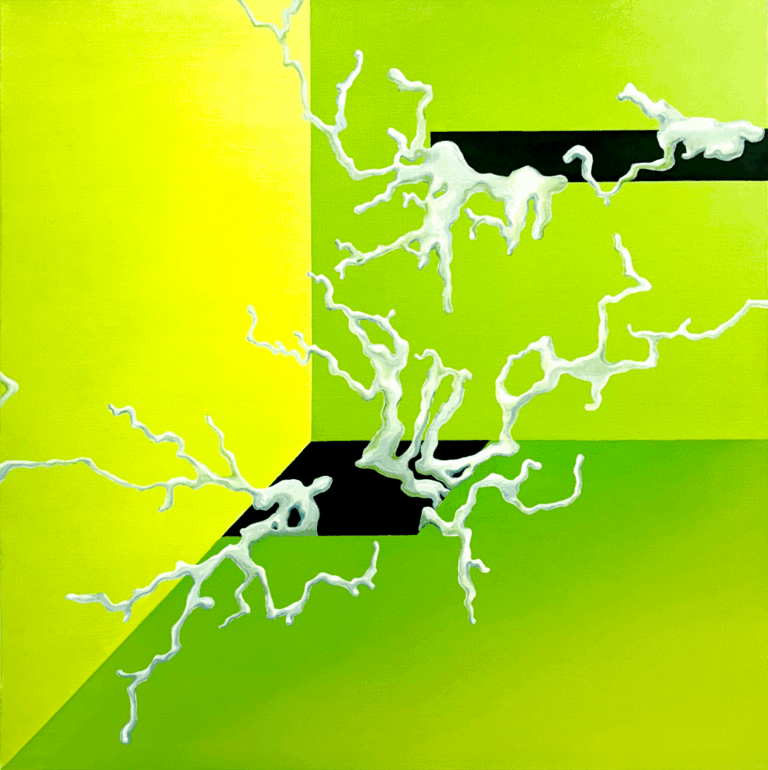 변이 (變異) II