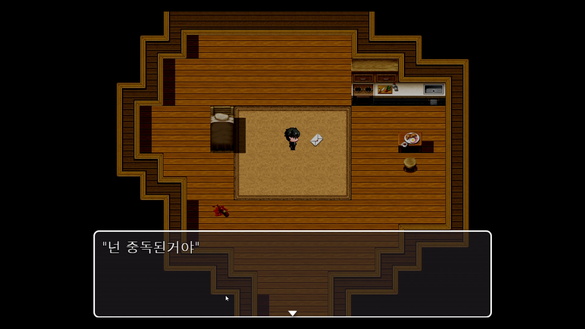 정현서 , 404_ not found , 2번