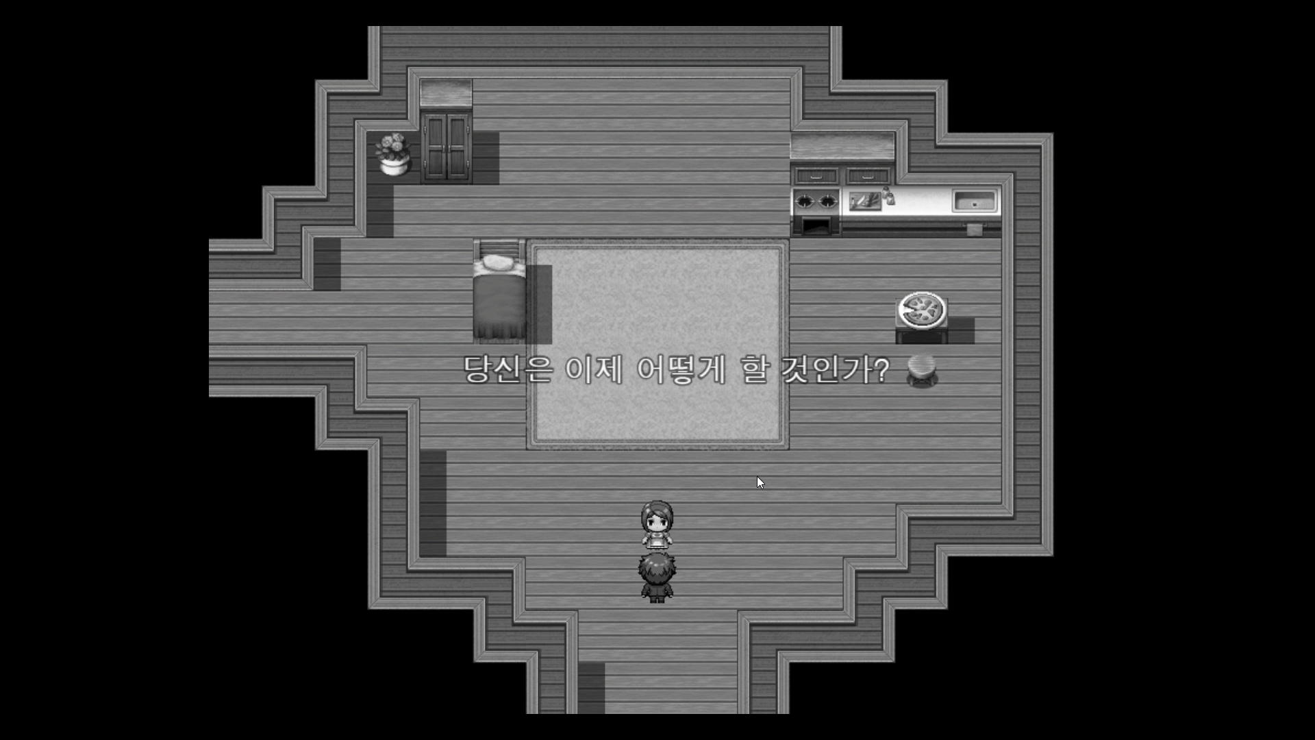 정현서 , 404_ not found , 4번