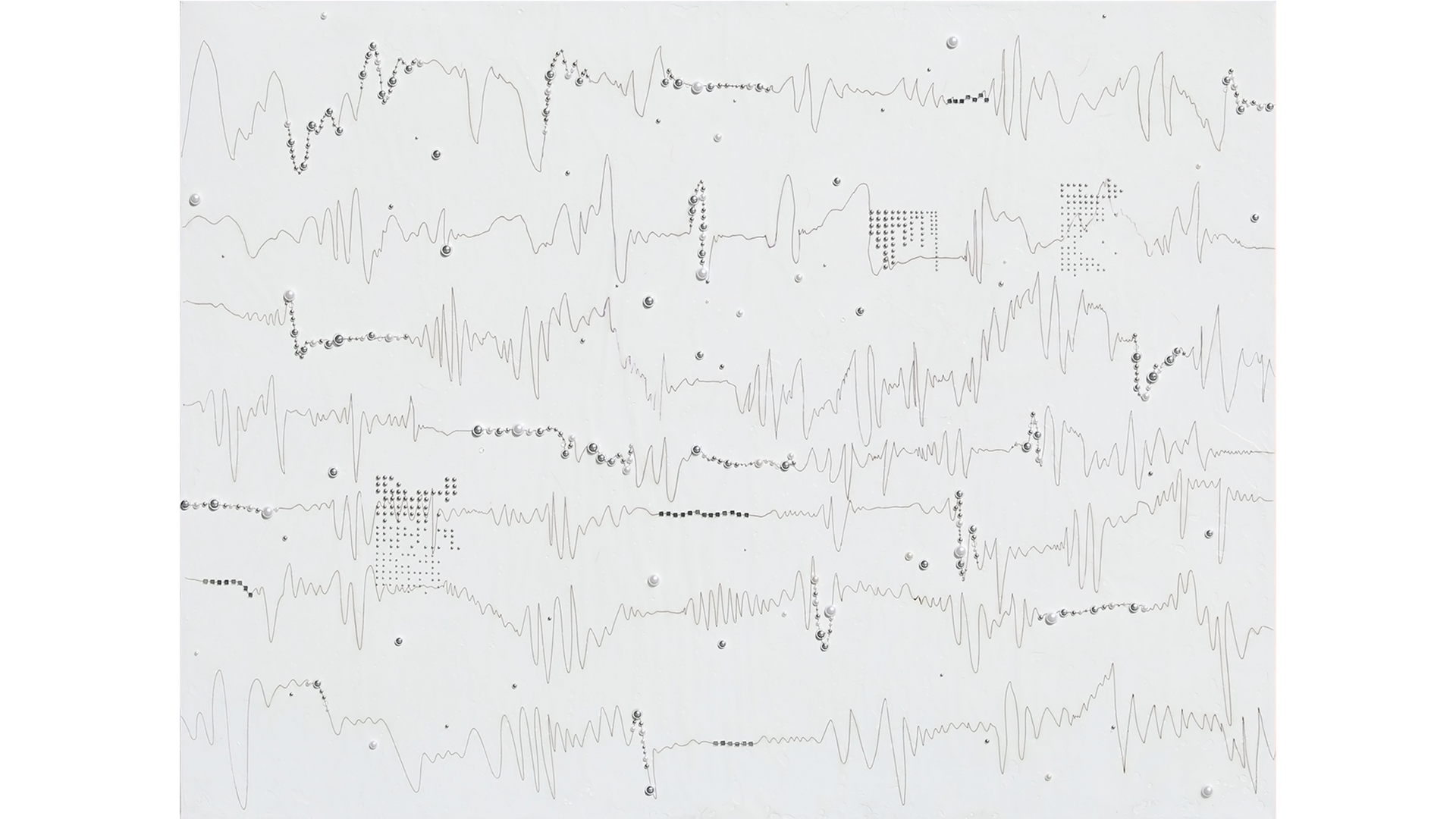 정현서 , 청각의 파편 , 1번