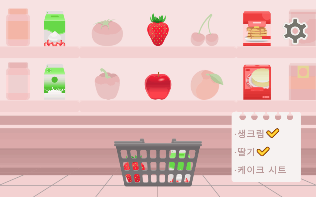 조민영_Cake Variation_3